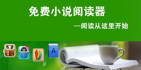 在菲律宾续签大约需要多久时间？